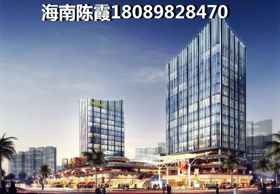 海棠中央房价是多少？