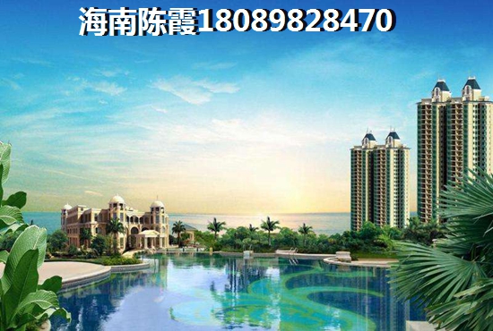 融创海棠湾购房已成奢求