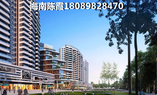 海棠101全款购房优势及升值潜力分析