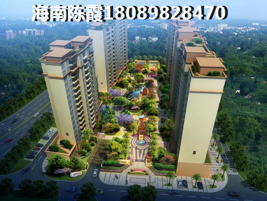 外地人分析中国铁建·海语东岸贷款买房的优点！