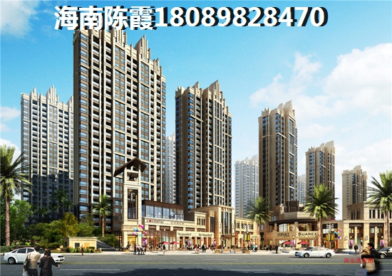 海南二手房能买吗