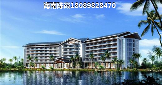 琥珀假日天地还有生纸空间吗？