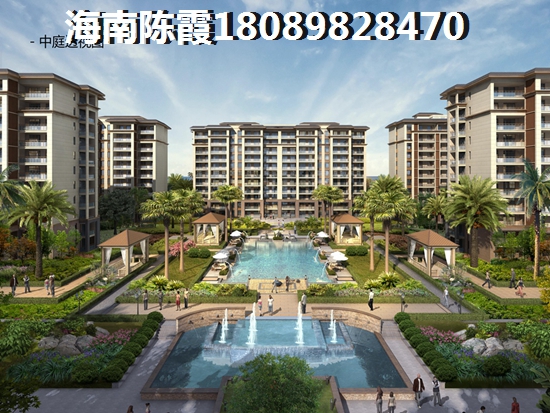 甘肃庆阳的房价还会持续上涨吗