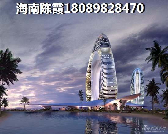 三亚海航房地产哪个好