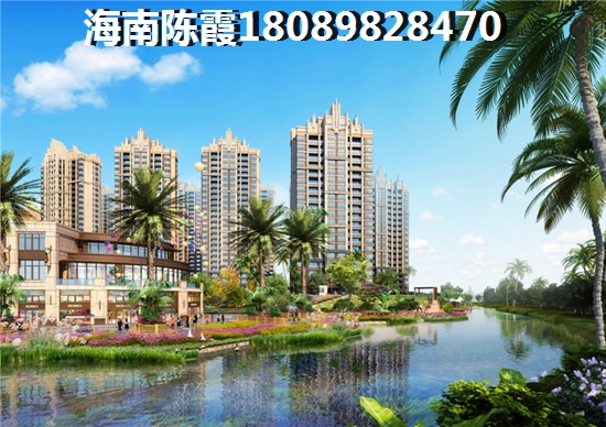 来宾房价是涨是跌吗