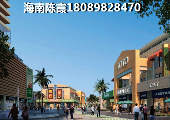苏州买房养老需注意哪些问题？