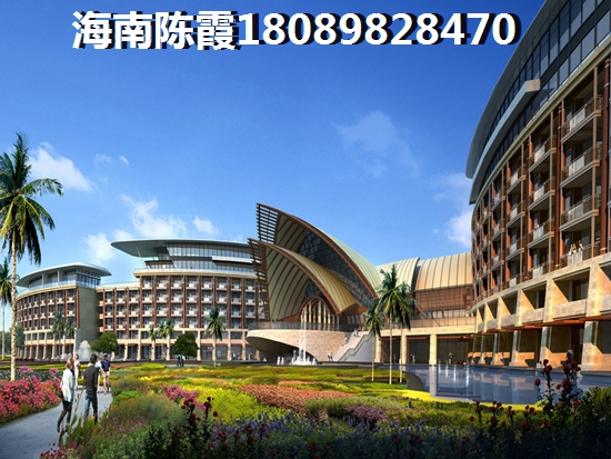 东合逸海郡买房怎么样？