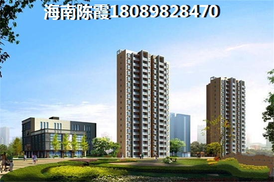 晟嘉新城楼盘详情