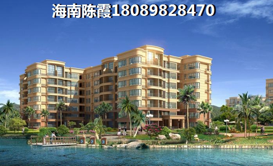 海南双大·山湖湾适合养老吗？