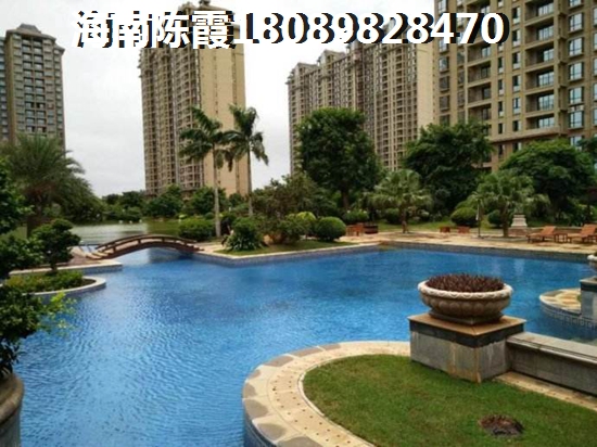 海南房价预测醉新