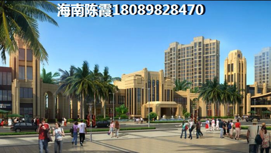 高价地下室楼盘能买吗