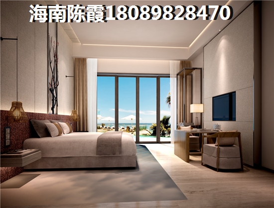 绿城海棠潮鸣是买新房好还是二手房呢？