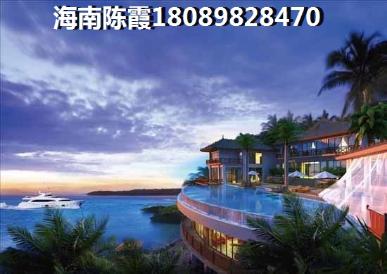 天涯区学区房价