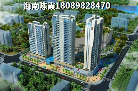你们用什么物业app