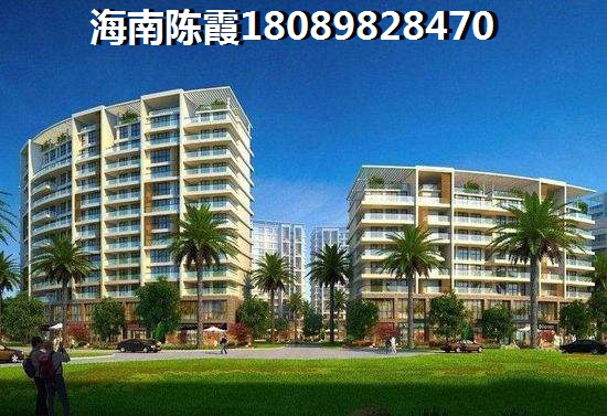 天成中央海岸怎么样？