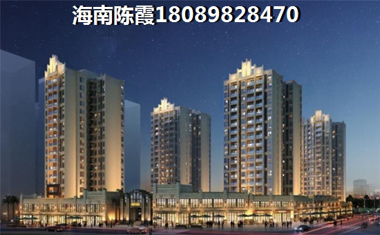 如何在麓鸣901买房子？