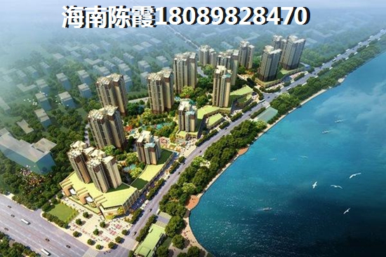 珠江·俪豪买房touzi怎样？