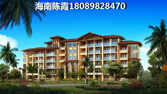 北京城建海云府2025年房价预测！