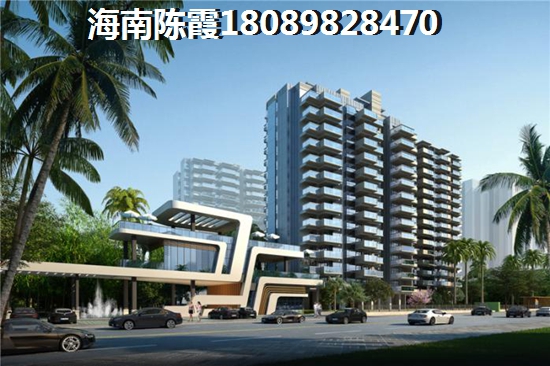 2025年红河县房子会降价吗？