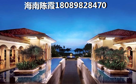 三亚恒大御府房子价格稳定