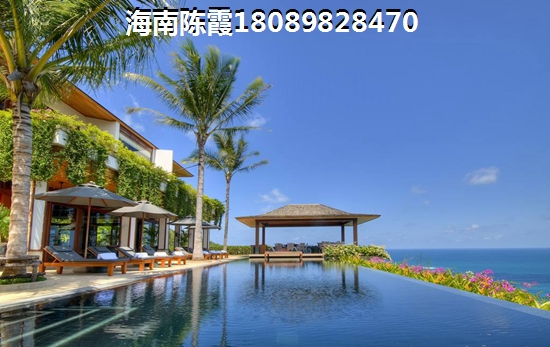 三亚三亚恒大御府房价降下来了吗？