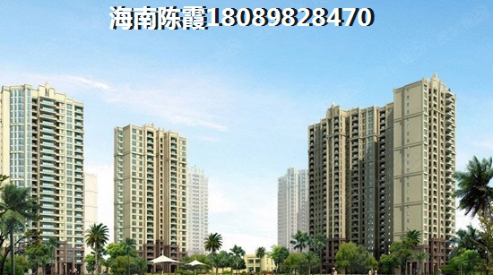 海南什么地方适合养老