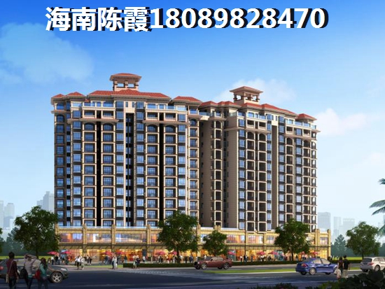 中信南航大厦房价涨了还是跌了？