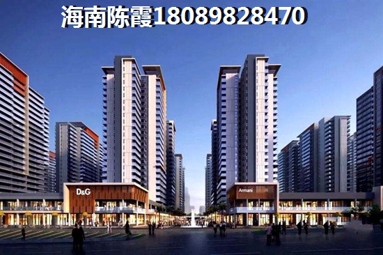 恒大养生谷买房能公积金贷款吗？