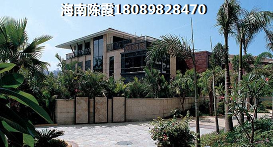 大安房产前景怎么样？
