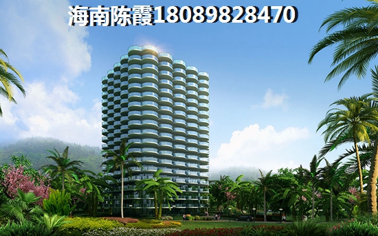 融创海棠湾房价消息？