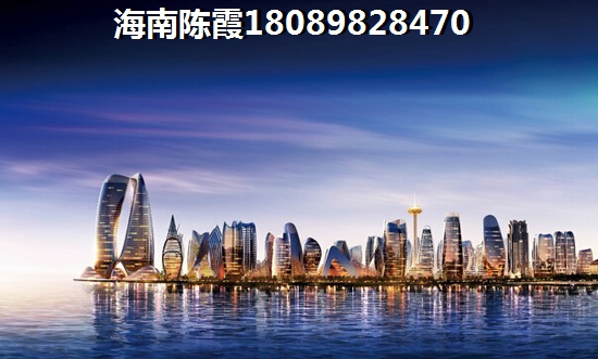 三亚天涯区养老公寓