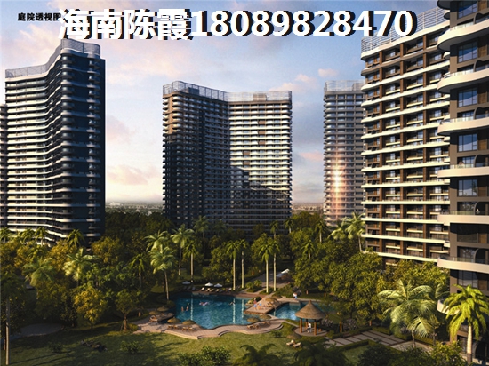 在海南三亚什么地方买房养老？