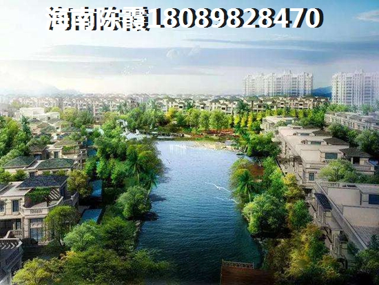 名字里带福字