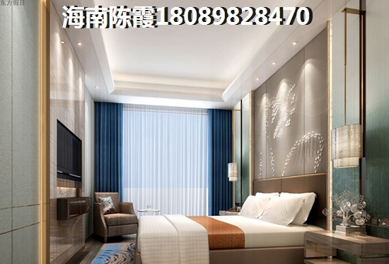 三亚房价持久生纸