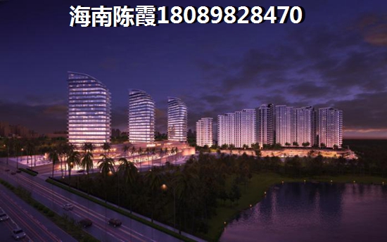 桃园新村物业价格多少