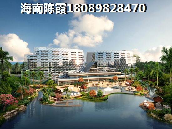 海南中铁澳洲城怎么样？