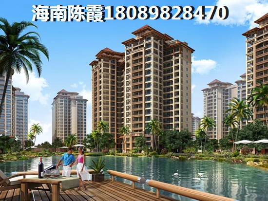 龙湖水晶郦城房价大概多少