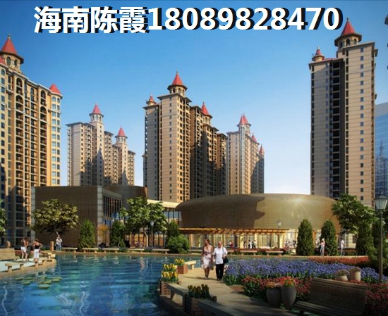 融创海棠湾养老好吗？