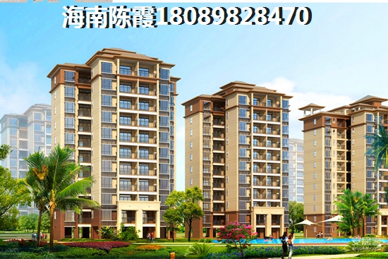 泽华·上东海岸2025房价涨还是跌