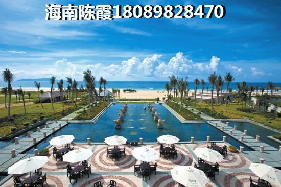 北京房产真的生纸快吗？