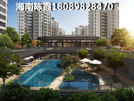 半山香榭公积金贷款全解~