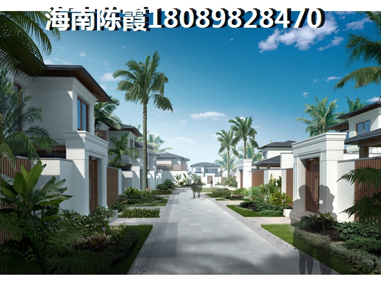 韦生房地产 韦生房地产