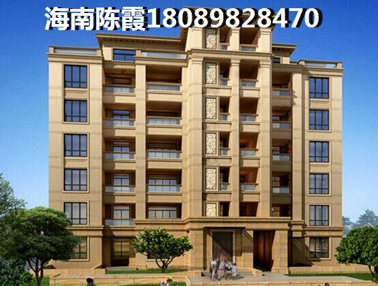 上海市虹口区东余杭路869弄中虹明珠苑二手房价格多少? 上海市虹口区东余杭路869弄中虹明珠苑二手房价格多少?