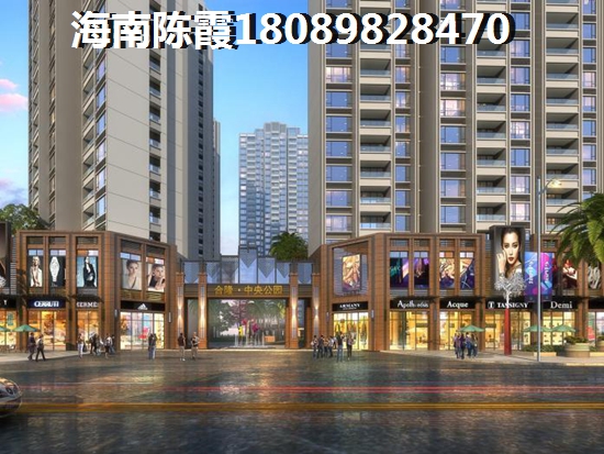 海南三亚恒大养生谷房价目前会上涨吗? 海南三亚恒大养生谷房价目前会上涨吗?