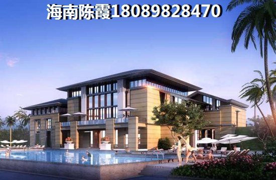 铂悦亚龙湾海景房优势分析! 铂悦亚龙湾海景房优势分析!