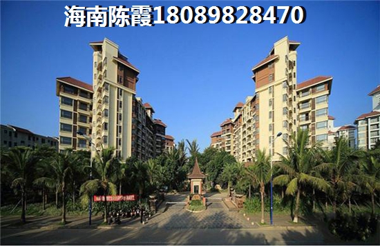 东北人在三亚市哪里买房合适 东北人在三亚市哪里买房合适