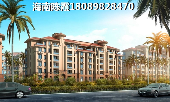 三亚市哪里房子便宜点? 三亚市哪里房子便宜点?